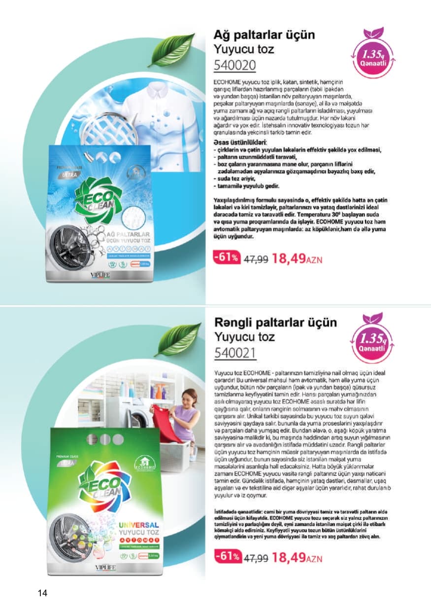 Viplife Kataloq səhifəsi 14