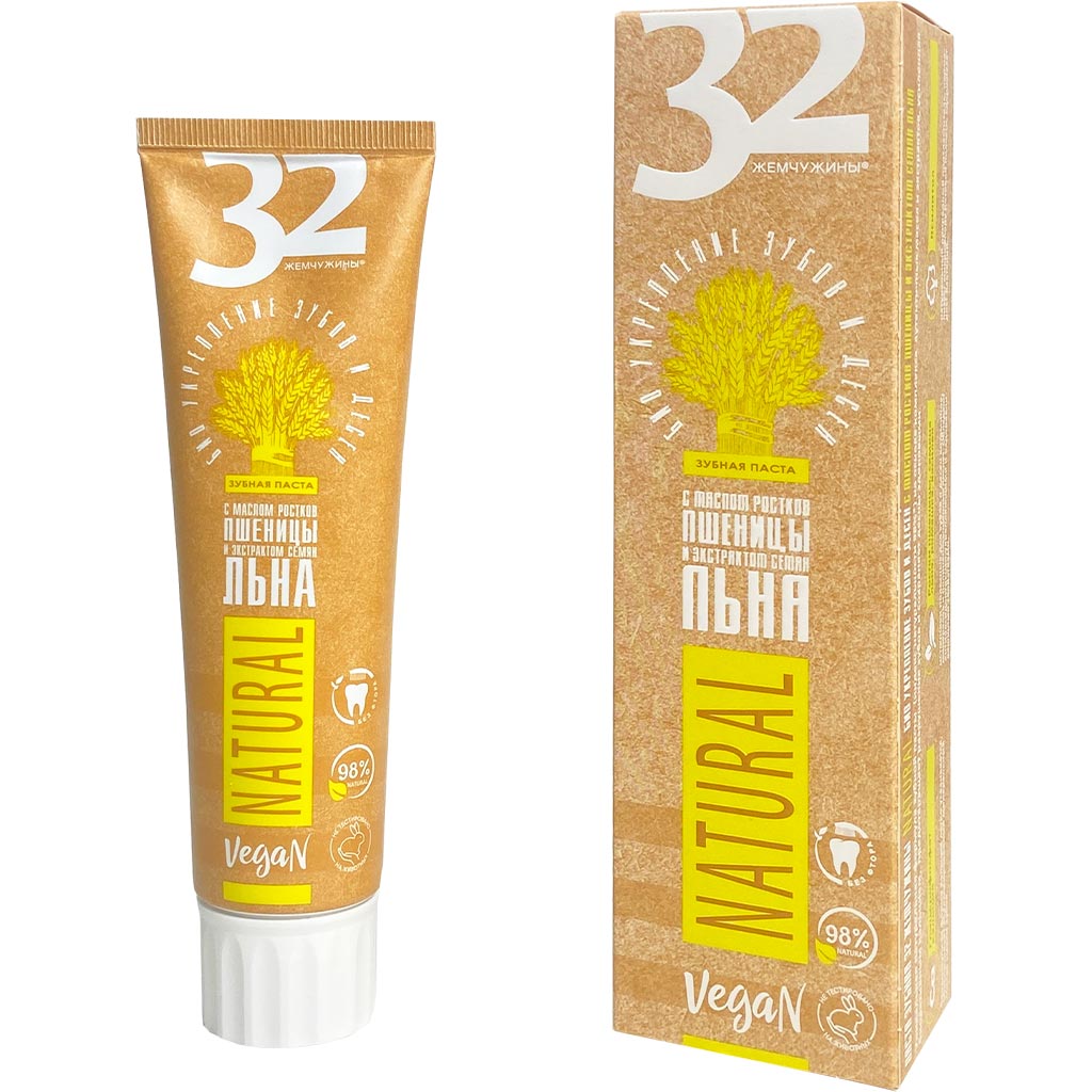 301235 ALF MODUM 32 İNCİ Natural Bio Diş pastası (buğda və kətan yağı ilə dişlərin və diş ətlərinin gücləndirilməsi), 100 q 301235 ALF MODUM 32 İNCİ Natural Bio Diş pastası (buğda və kətan yağı ilə dişlərin və diş ətlərinin gücləndirilməsi), 100 q