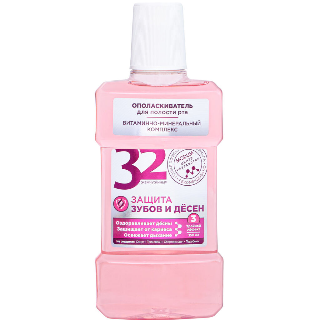 301590 ALF MODUM 32 İNCİ Ağız boşluğu üçün yaxalayıcı - Dişlərin və diş ətinin müdafiəsi 350 ml 301590 ALF MODUM 32 İNCİ Ağız boşluğu üçün yaxalayıcı - Dişlərin və diş ətinin müdafiəsi 350 ml