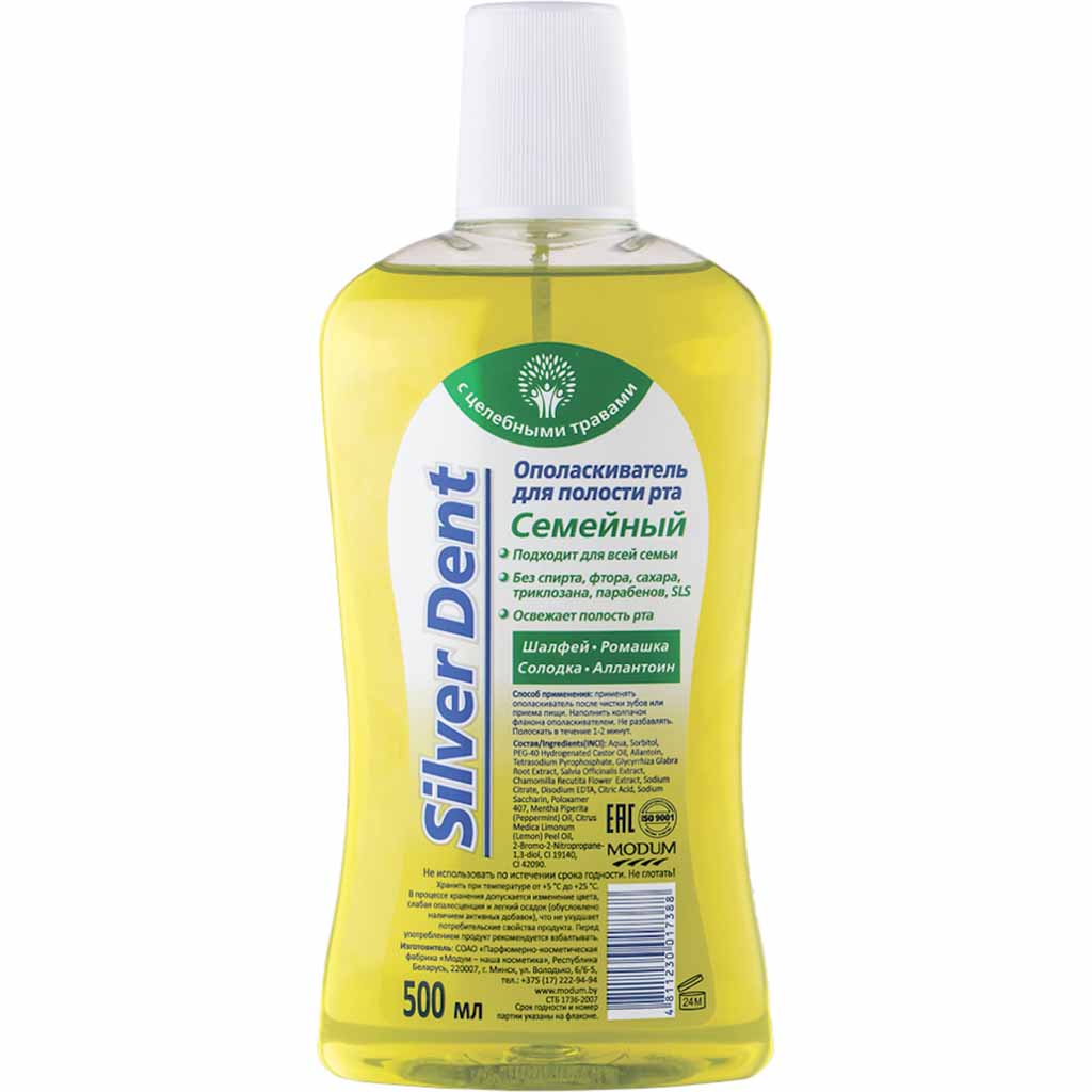307606 ALF MODUM Ağız yaxalayıcısı SILVER DENT Ailəvi, 500 ml