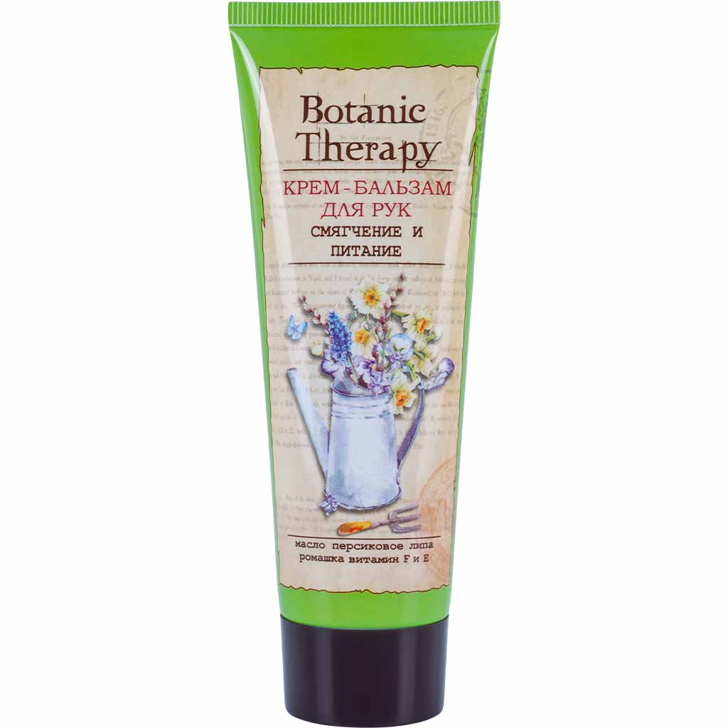 312201 ALF MODUM BOTANIC THERAPY Əllər üçün krem-balzam Yumşaldılma və qidalanma, 75 q. 312201 ALF MODUM BOTANIC THERAPY Əllər üçün krem-balzam Yumşaldılma və qidalanma, 75 q.
