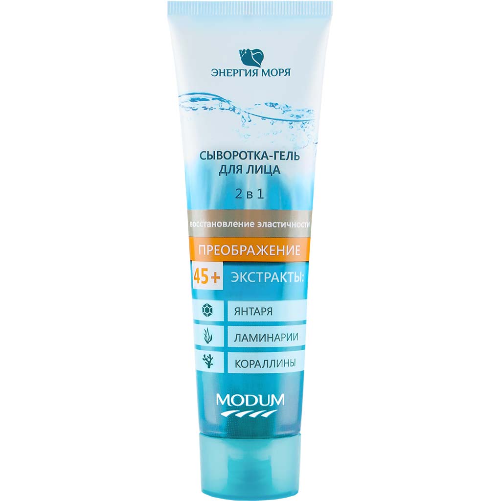 318453 ALF MODUM Dəniz Enerjisi Üz üçün serum-gel dəyişilmə, 100 q 318453 ALF MODUM Dəniz Enerjisi Üz üçün serum-gel dəyişilmə, 100 q