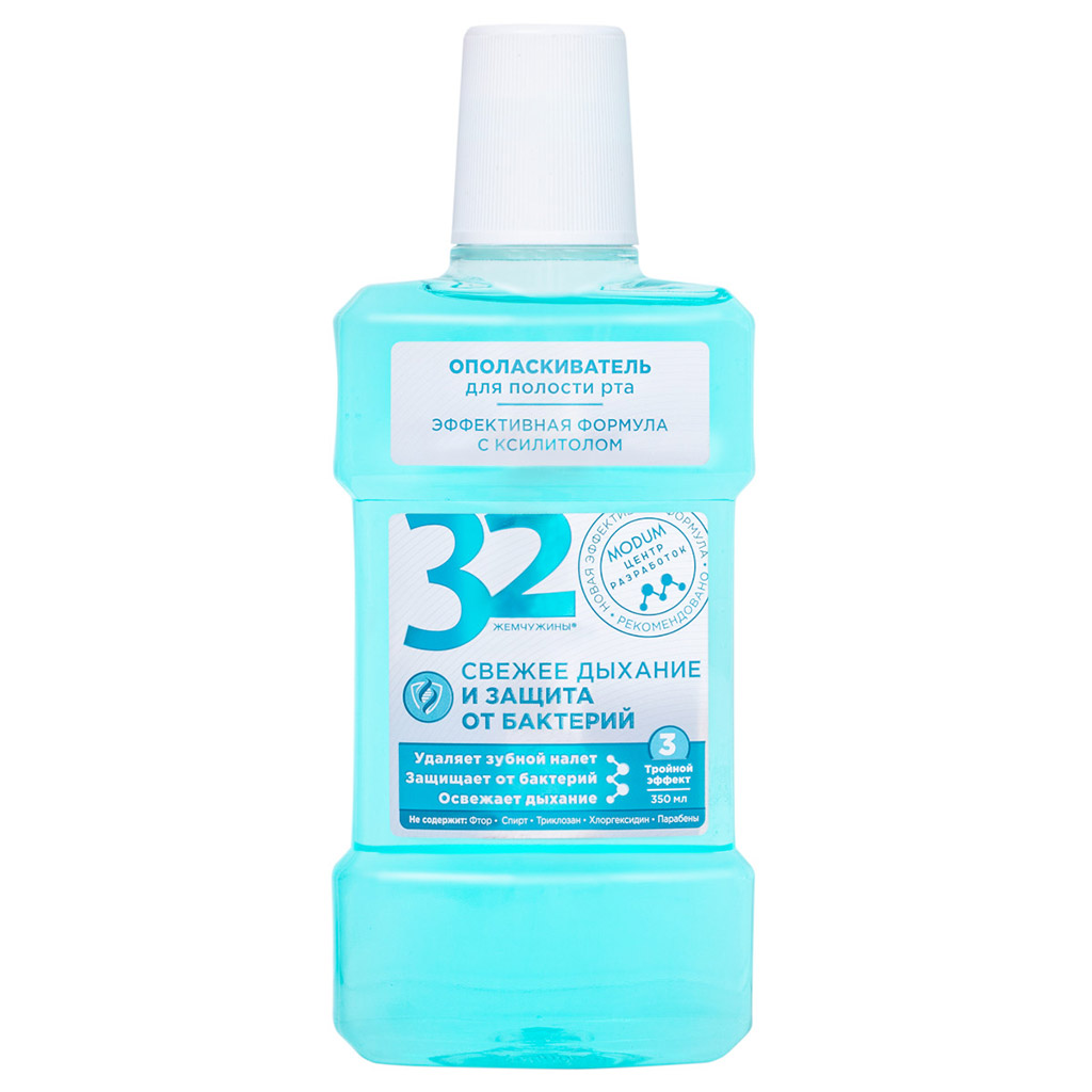 319269 ALF MODUM 32 İNCİ Ağız boşluğu üçün yaxalayıcı Təravətli nəfəs və bakteriyalardan qorunma, 350 ml
