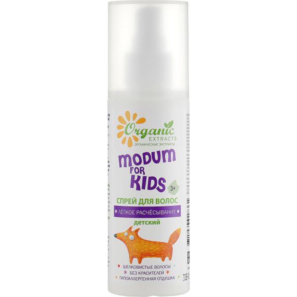 320304 ALF MODUM FOR KIDS Uşaqlar üçün saç spreyi - Rahat daranma, 150 ml 320304 ALF MODUM FOR KIDS Uşaqlar üçün saç spreyi - Rahat daranma, 150 ml