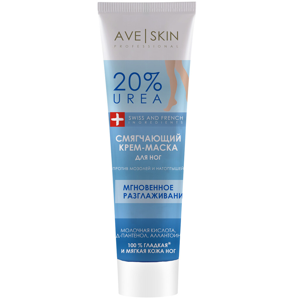 324904 ALF MODUM AVE SKIN Ayaqlar üçün yumşaldıcı krem-maska, 100 q. 324904 ALF MODUM AVE SKIN Ayaqlar üçün yumşaldıcı krem-maska, 100 q.