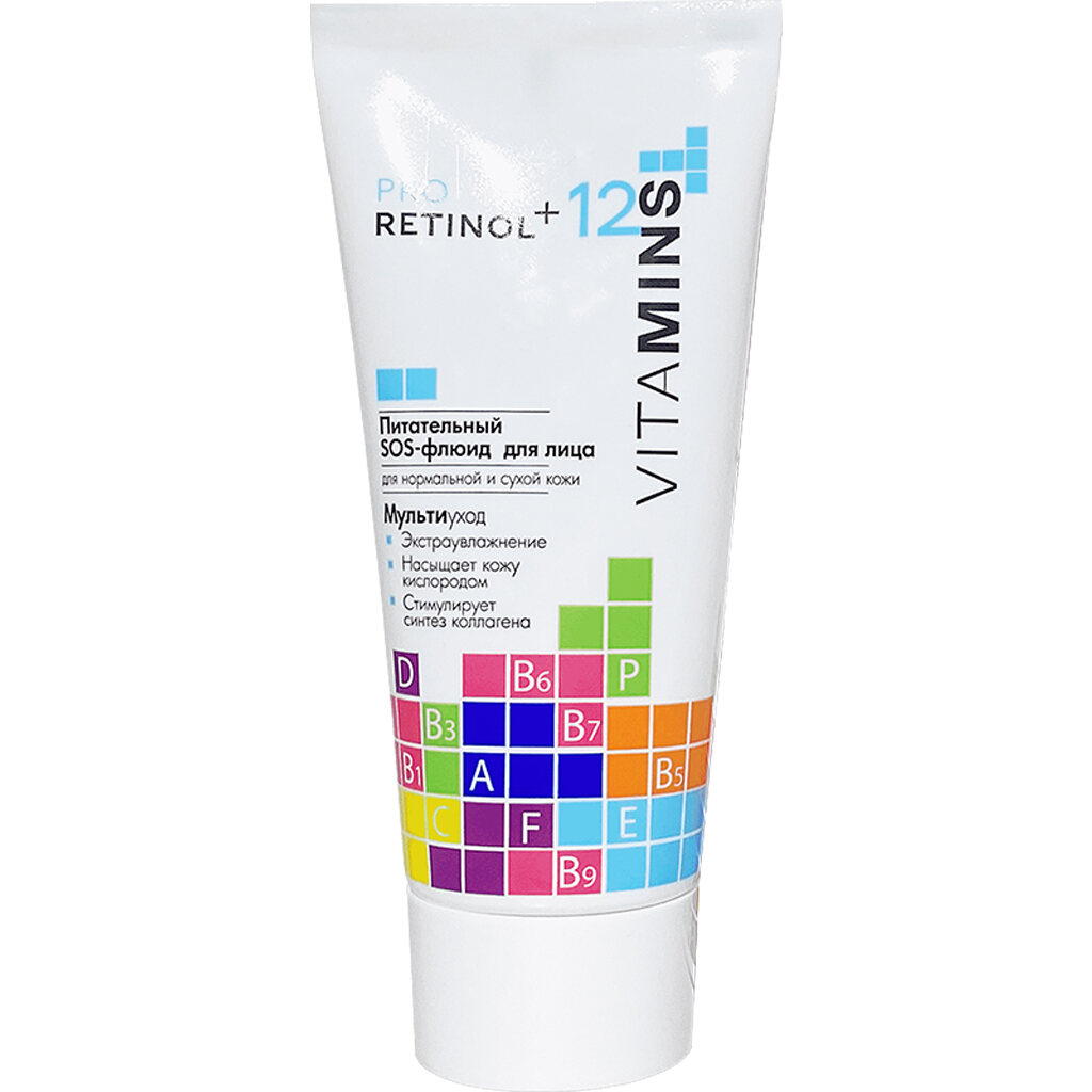 325512 ALF MODUM PRO RETINOL+12 VITAMINS Qidalandırıcı SOS-flüid 50 q