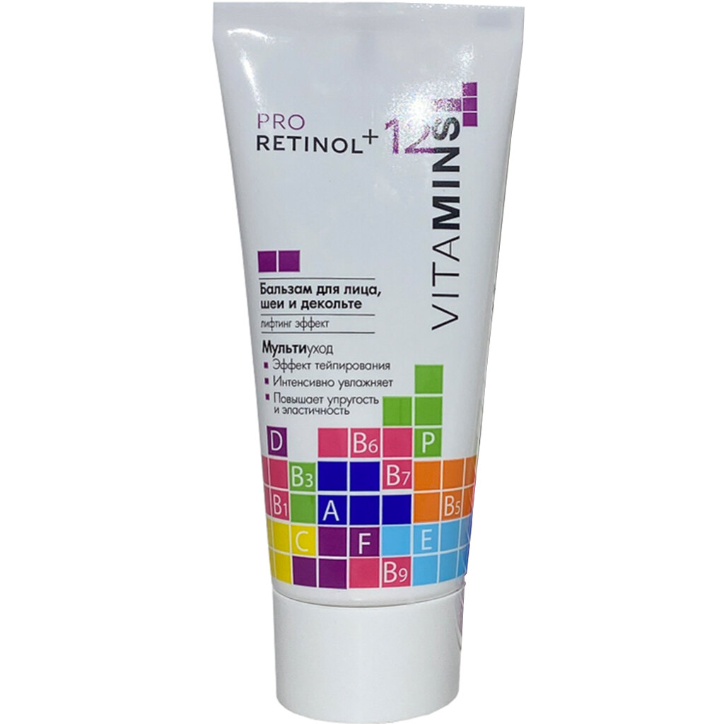 325529 ALF MODUM PRO RETINOL+12 VITAMINS Qırışlara qarşı balzam 50 q 325529 ALF MODUM PRO RETINOL+12 VITAMINS Qırışlara qarşı balzam 50 q