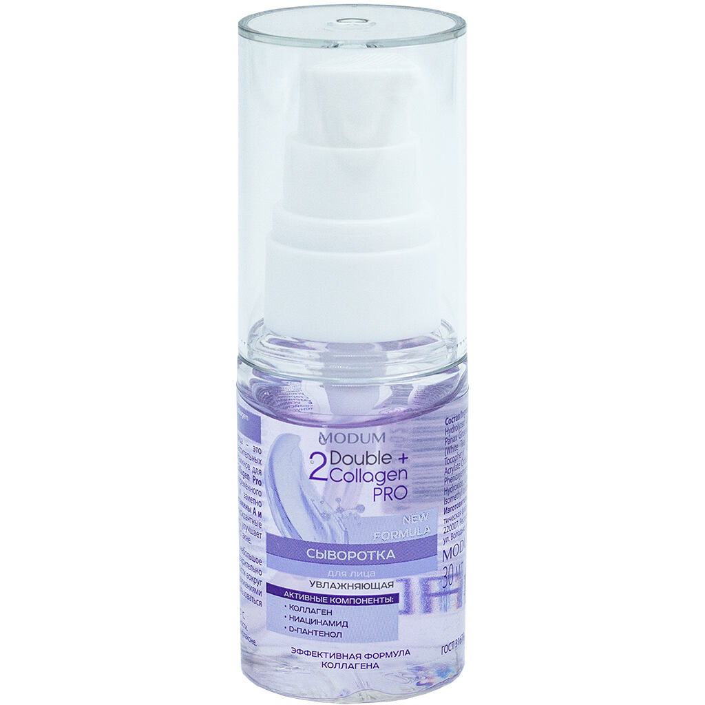 325642 ALF MODUM DOUBLE COLLAGEN PRO Üz üçün nəmləndirici serum 30 ml 