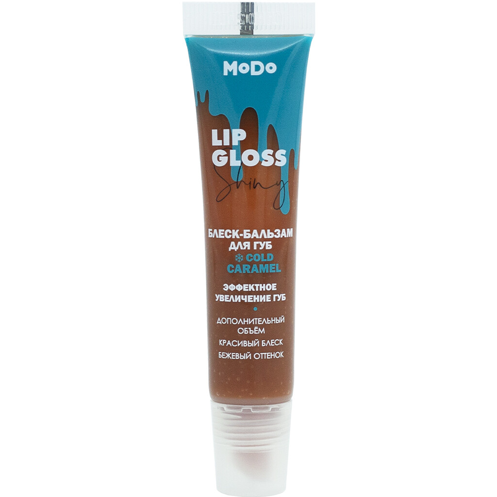 325901 ALF MODUM MODO Dodaqlar üçün parladıcı-balzam LIP GLOSS SHINY - Cold Caramel (soyuq karamel), 15 ml