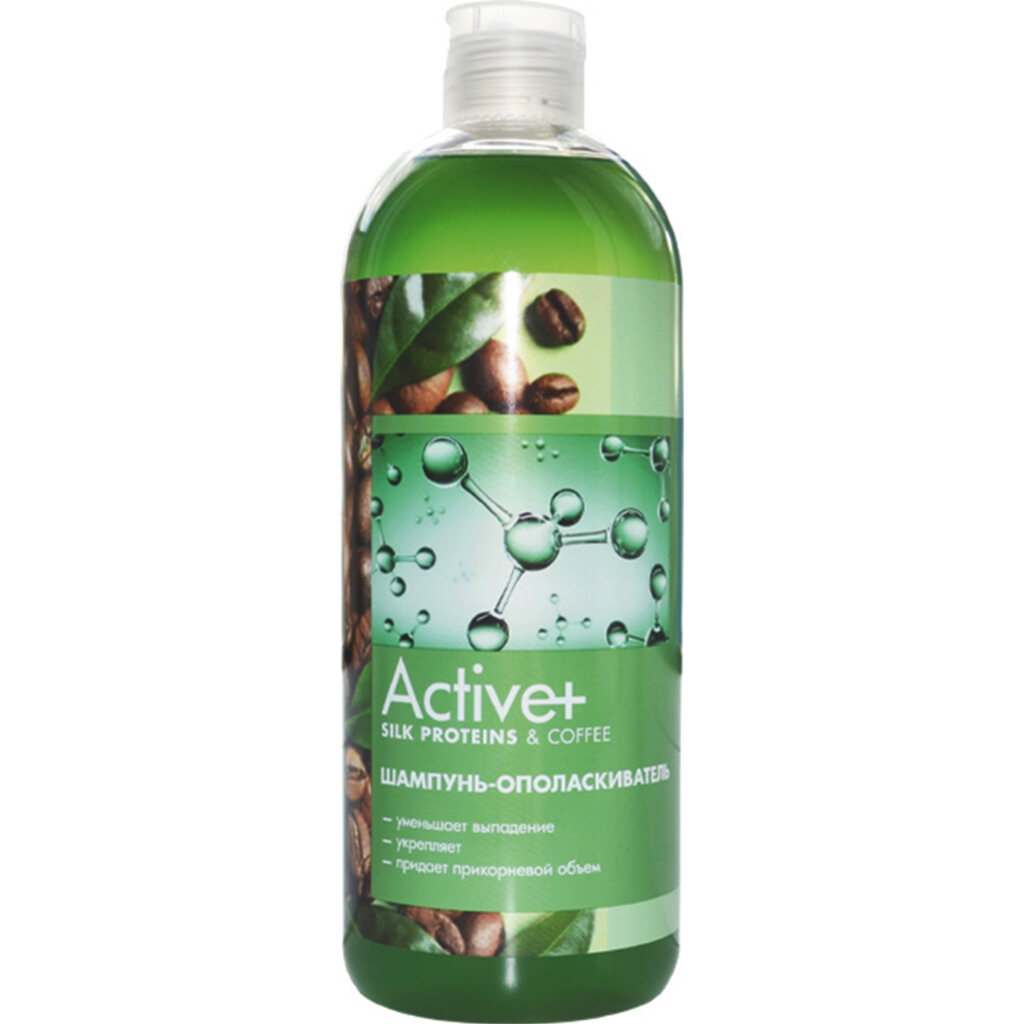 325987 ALF MODUM ACTIVE+ Şampun-yaxalayıcı İpək proteinləri&Qəhvə 750 ml 325987 ALF MODUM ACTIVE+ Şampun-yaxalayıcı İpək proteinləri&Qəhvə 750 ml