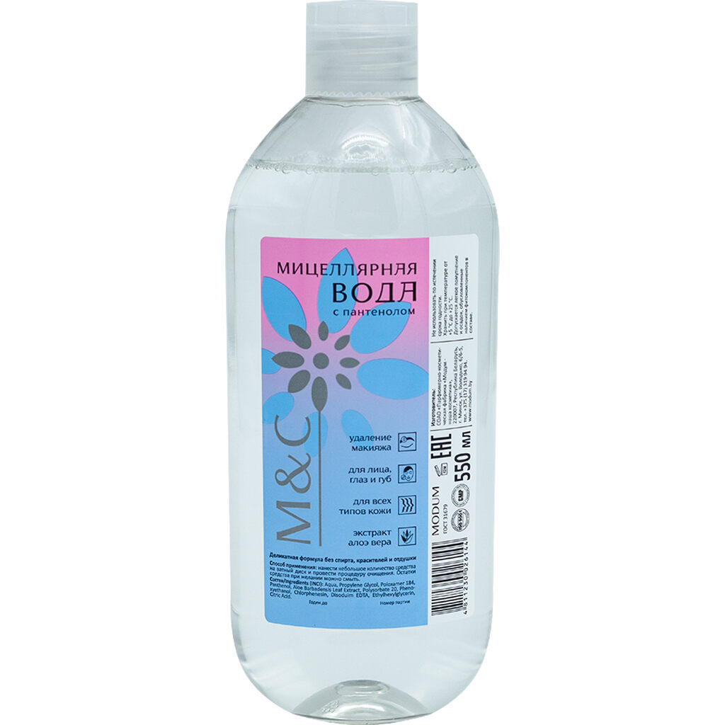 326144 ALF MODUM M&C pantenol ilə mitselyar su, 550 ml 