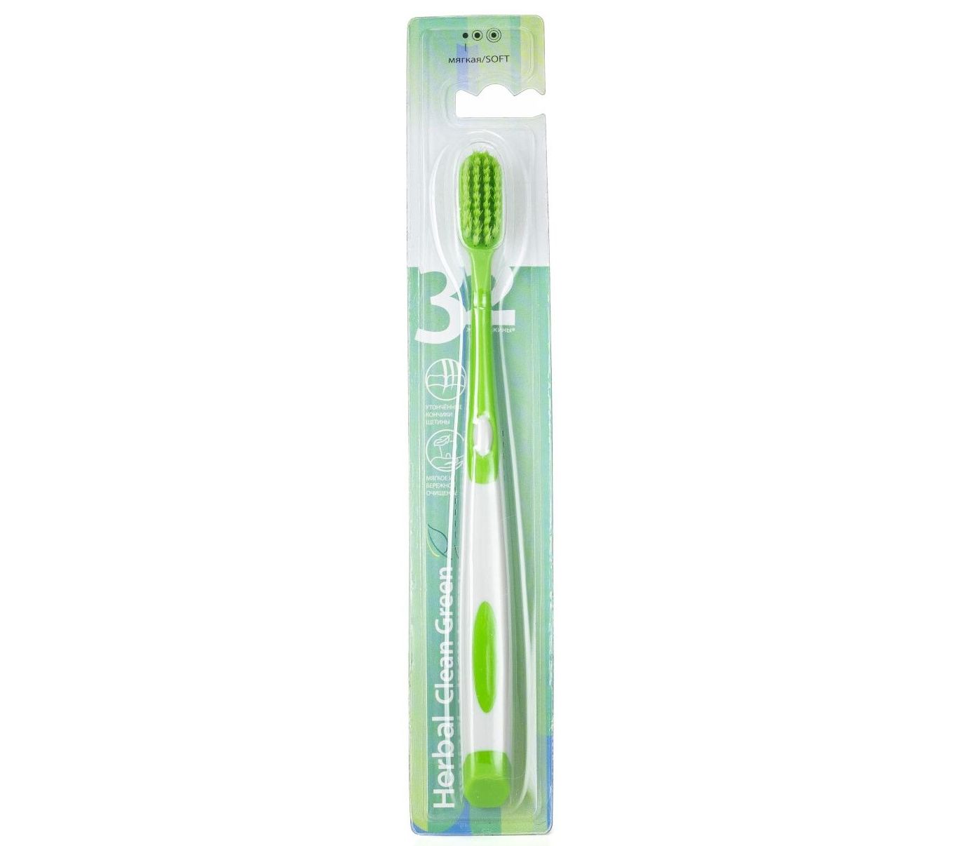 327783-03 Modum 32 İnci Diş fırçası Herbal Clean Green (rəng: ağ) 327783-03 Modum 32 İnci Diş fırçası Herbal Clean Green (rəng: ağ)