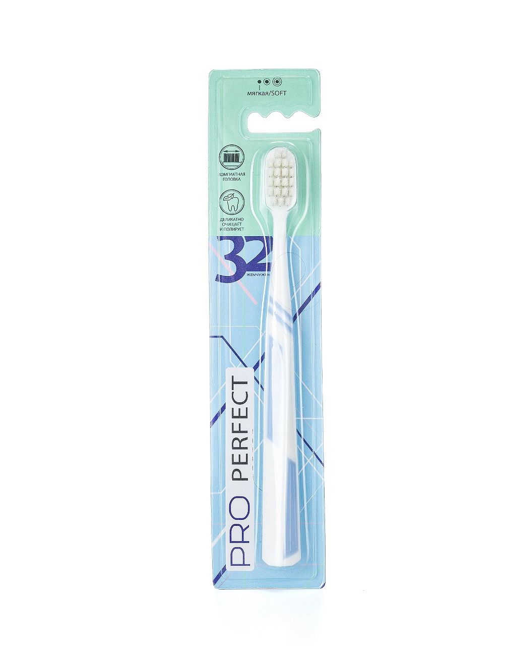 327813-03 Modum 32 İnci Diş fırçası Pro Perfect (rəng: mavi)