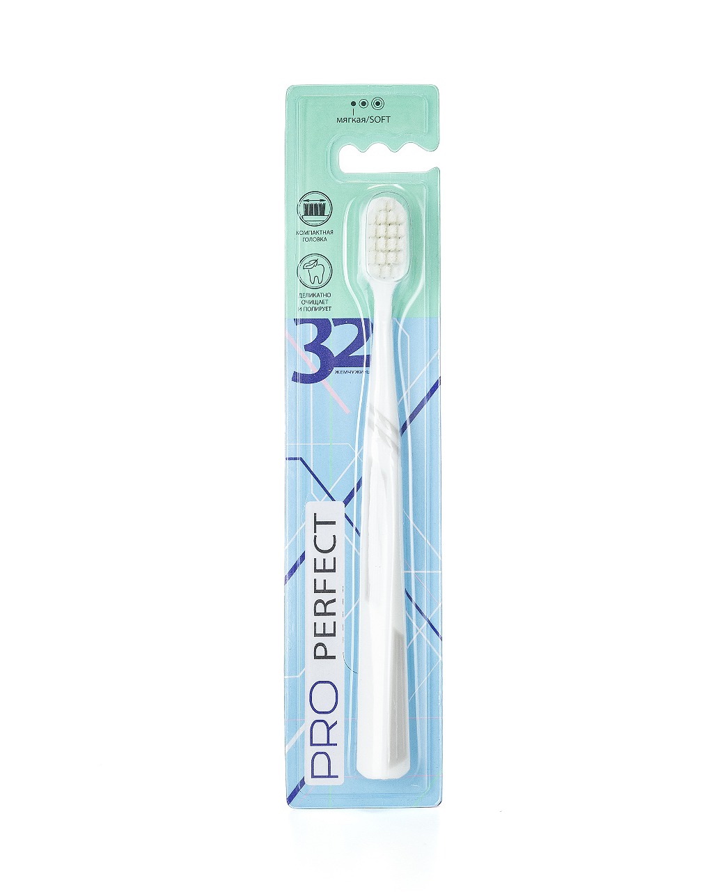 327813-04 Modum 32 İnci Diş fırçası Pro Perfect (rəng: boz)