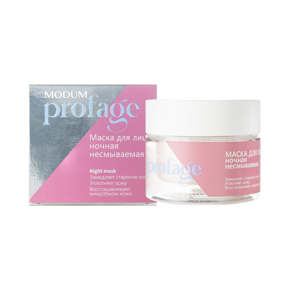 328568 Modum Profage Üz üçün gecə maskası - yuyulmayan, 55 q. 328568 Modum Profage Üz üçün gecə maskası - yuyulmayan, 55 q.