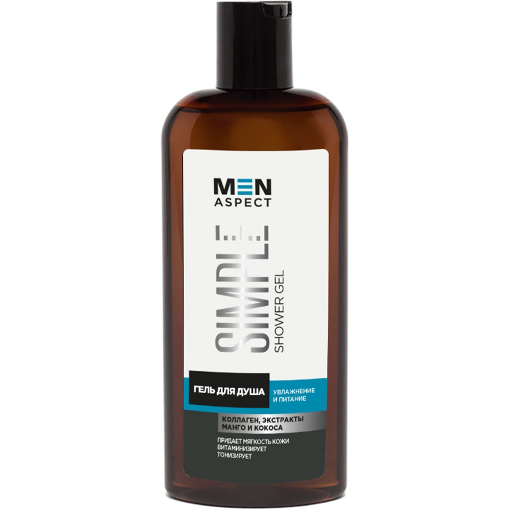 340412 MODUM MEN ASPECT Kişilər üçün duş geli SIMPLE Nəmləndirmə və qidalandırma, 250 ml 340412 MODUM MEN ASPECT Kişilər üçün duş geli SIMPLE Nəmləndirmə və qidalandırma, 250 ml