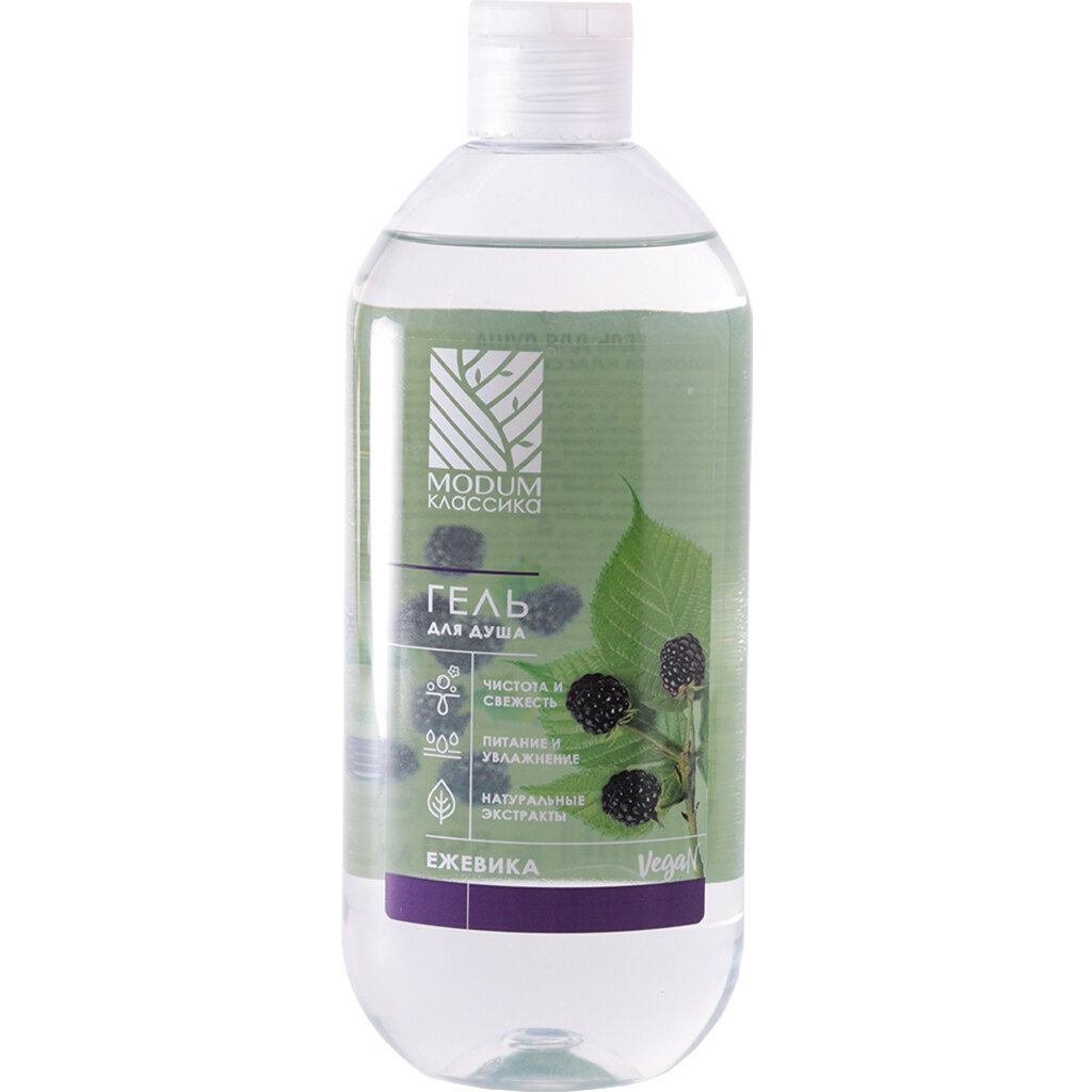 342621 MODUM Klassika Duş geli Böyürtkən, 550 ml 342621 MODUM Klassika Duş geli Böyürtkən, 550 ml