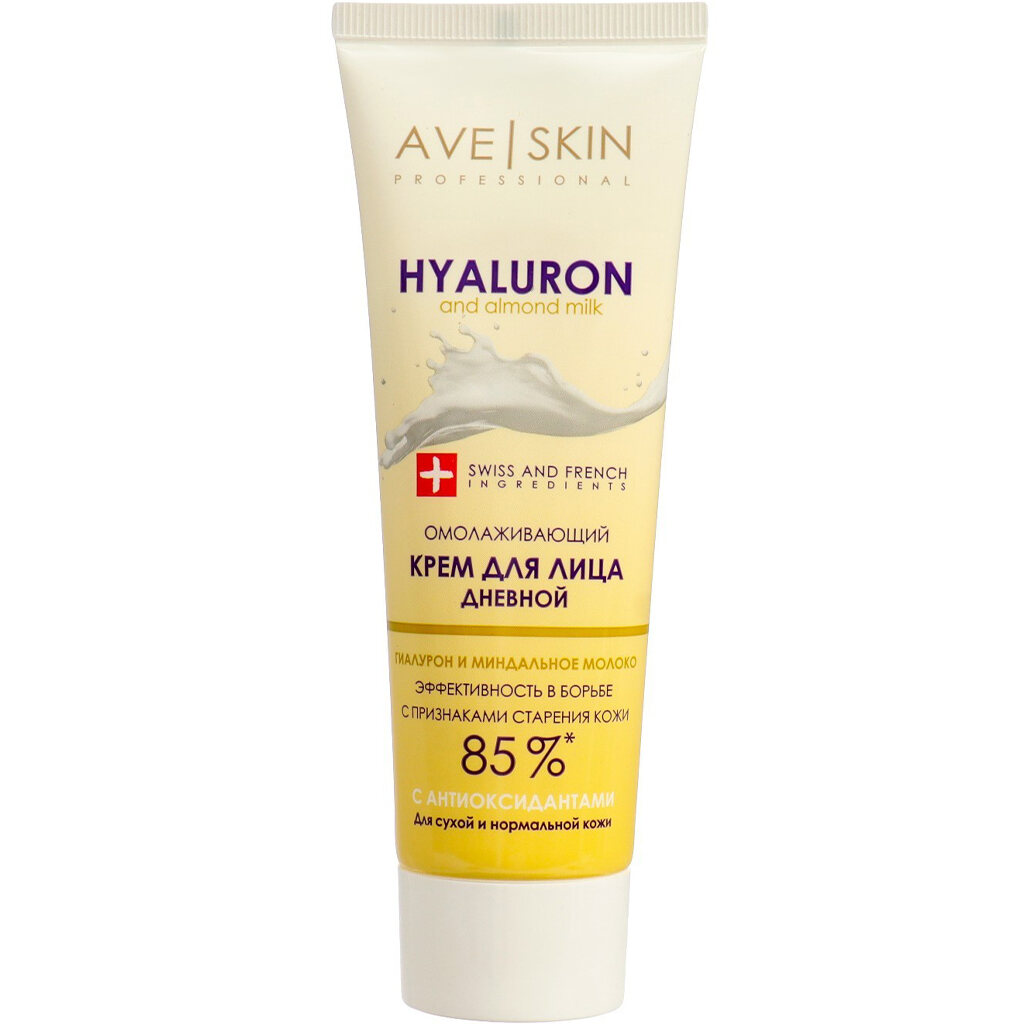 343204 MODUM AVE SKIN Cavanlaşdırıcı gündüz üz kremi HYALURON 75 q. 343204 MODUM AVE SKIN Cavanlaşdırıcı gündüz üz kremi HYALURON 75 q.