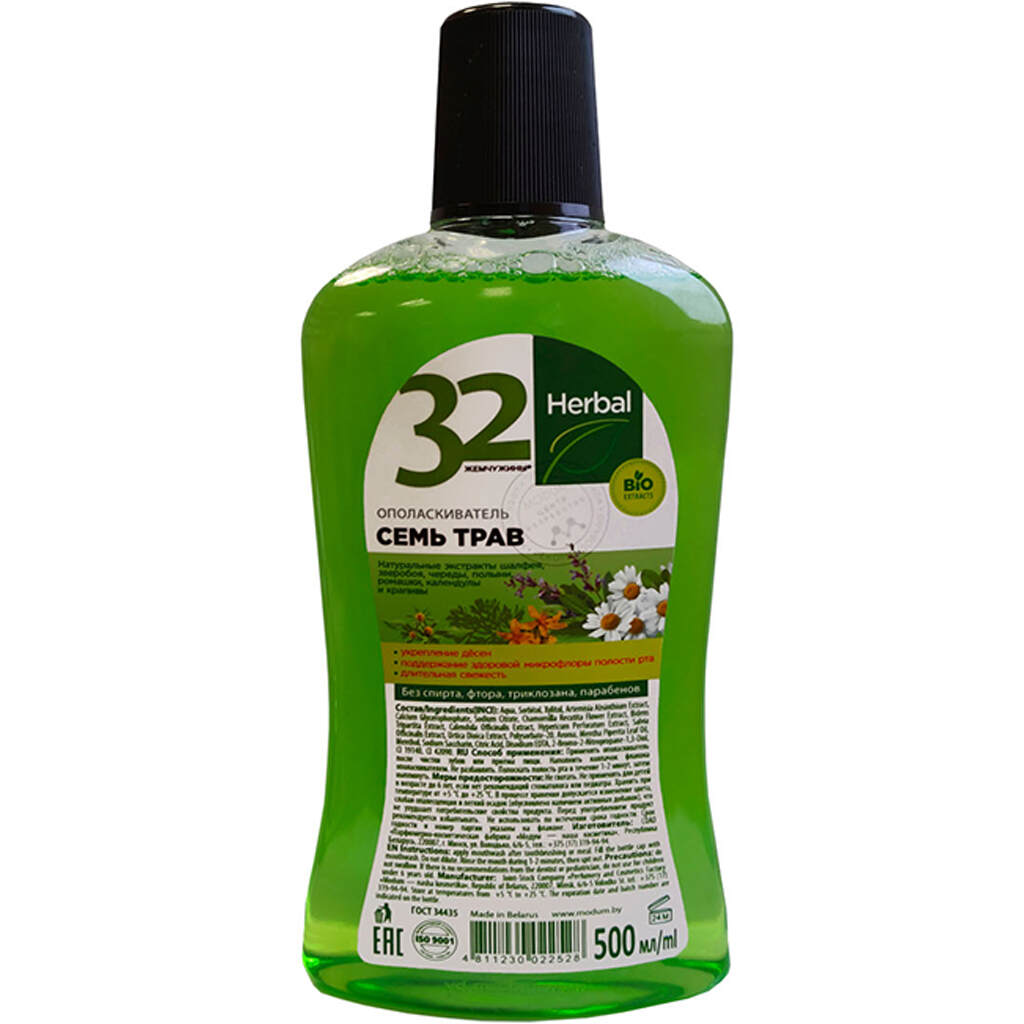 371619 MODUM 32 İNCİ Herbal Bio Ağız boşluğu üçün yaxalayıcı, 500 ml