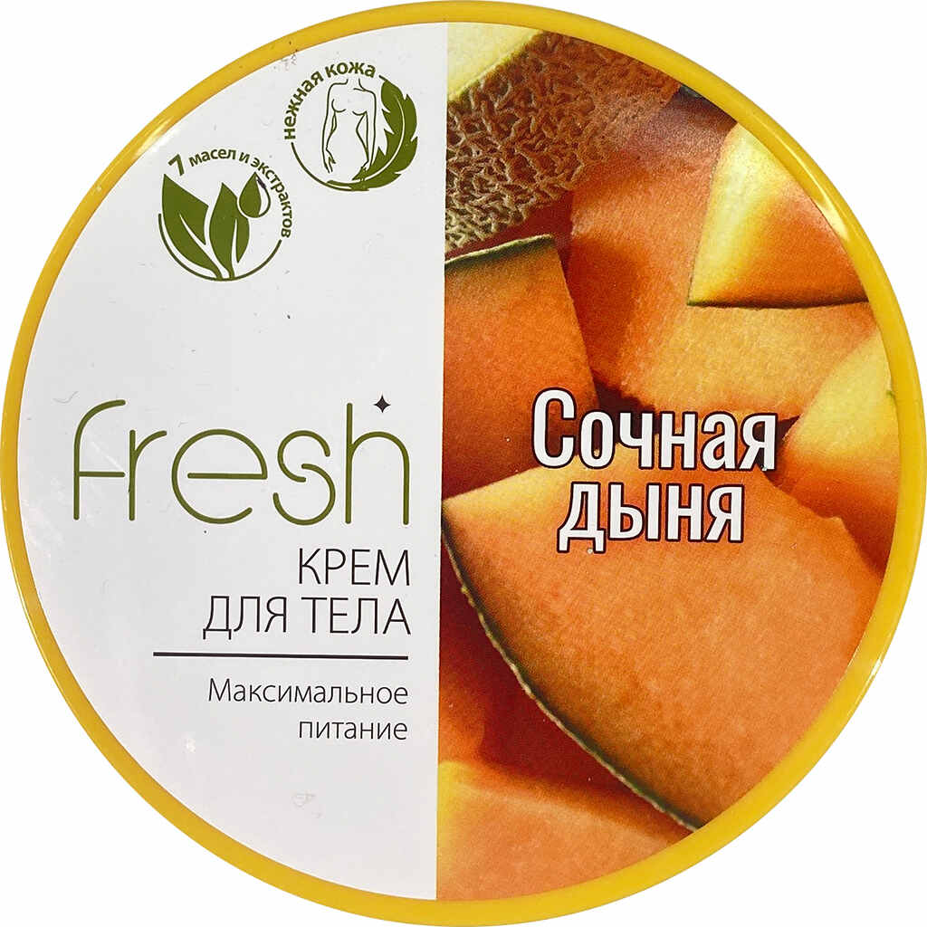 384446 MODUM Bədən kremi Fresh Maksimal qidalanma, 250 q. 