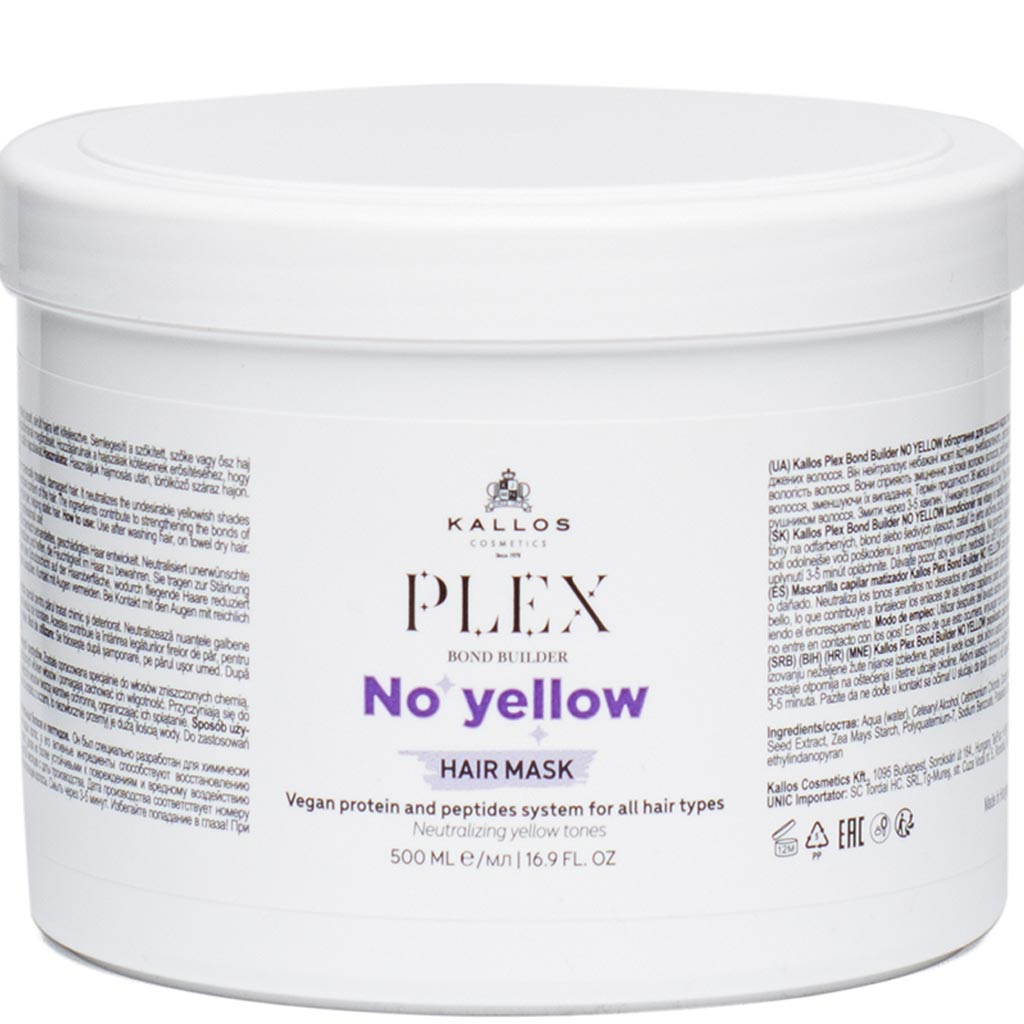 550006 KALLOS Plex Açıq rəngli və ağarmış saçlar üçün sarı çalarları neytrallaşdıran maska No Yellow, 500 ml 550006 KALLOS Plex Açıq rəngli və ağarmış saçlar üçün sarı çalarları neytrallaşdıran maska No Yellow, 500 ml