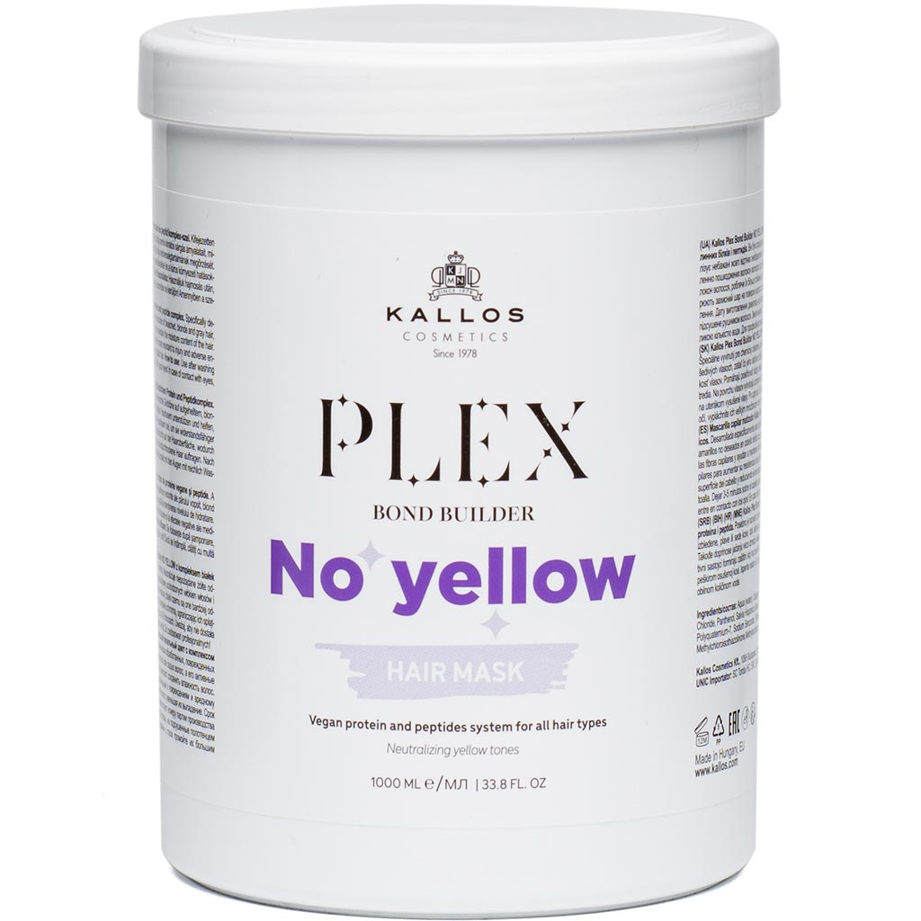 550007 KALLOS Plex Açıq rəngli və ağarmış saçlar üçün sarı çalarları neytrallaşdıran maska No Yellow, 1000 ml 550007 KALLOS Plex Açıq rəngli və ağarmış saçlar üçün sarı çalarları neytrallaşdıran maska No Yellow, 1000 ml
