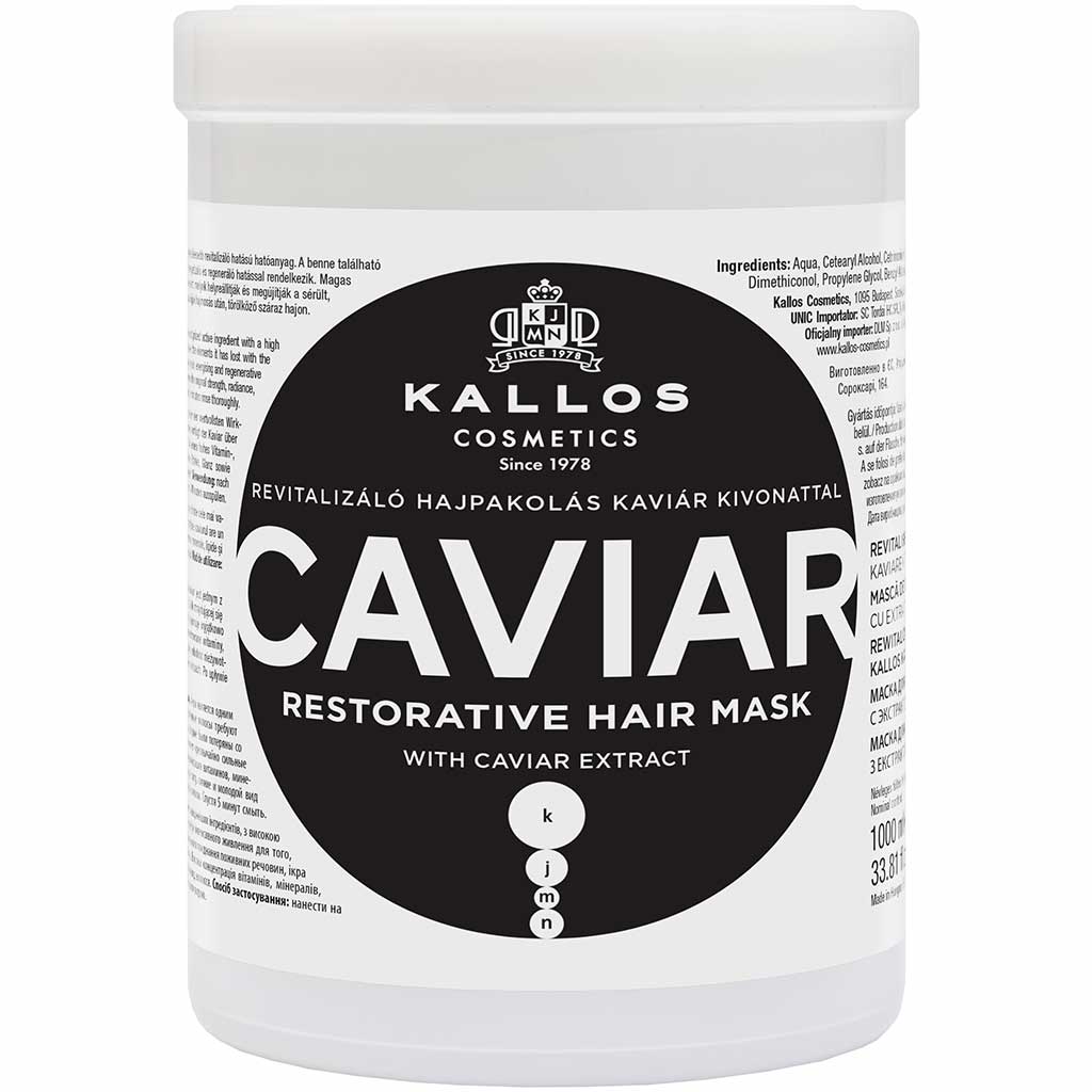 550024 KALLOS KJMN Qara kürü ekstraktı ilə saçların bərpası üçün maska, 1000 ml 550024 KALLOS KJMN Qara kürü ekstraktı ilə saçların bərpası üçün maska, 1000 ml