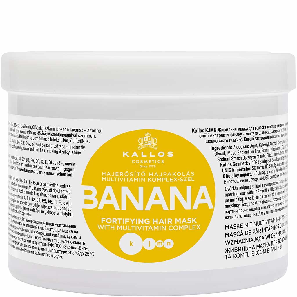 550028 KALLOS KJMN Saçların gücləndirilməsi üçün banan ekstraktı ilə maska Banana, 500 ml 550028 KALLOS KJMN Saçların gücləndirilməsi üçün banan ekstraktı ilə maska Banana, 500 ml
