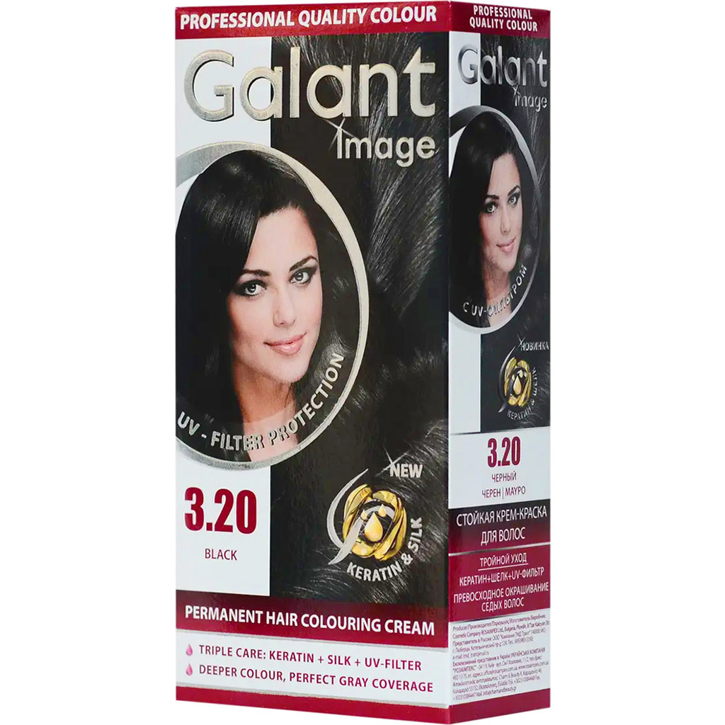 800001 REGAL Saç boyası "Galant № 3.20" qara