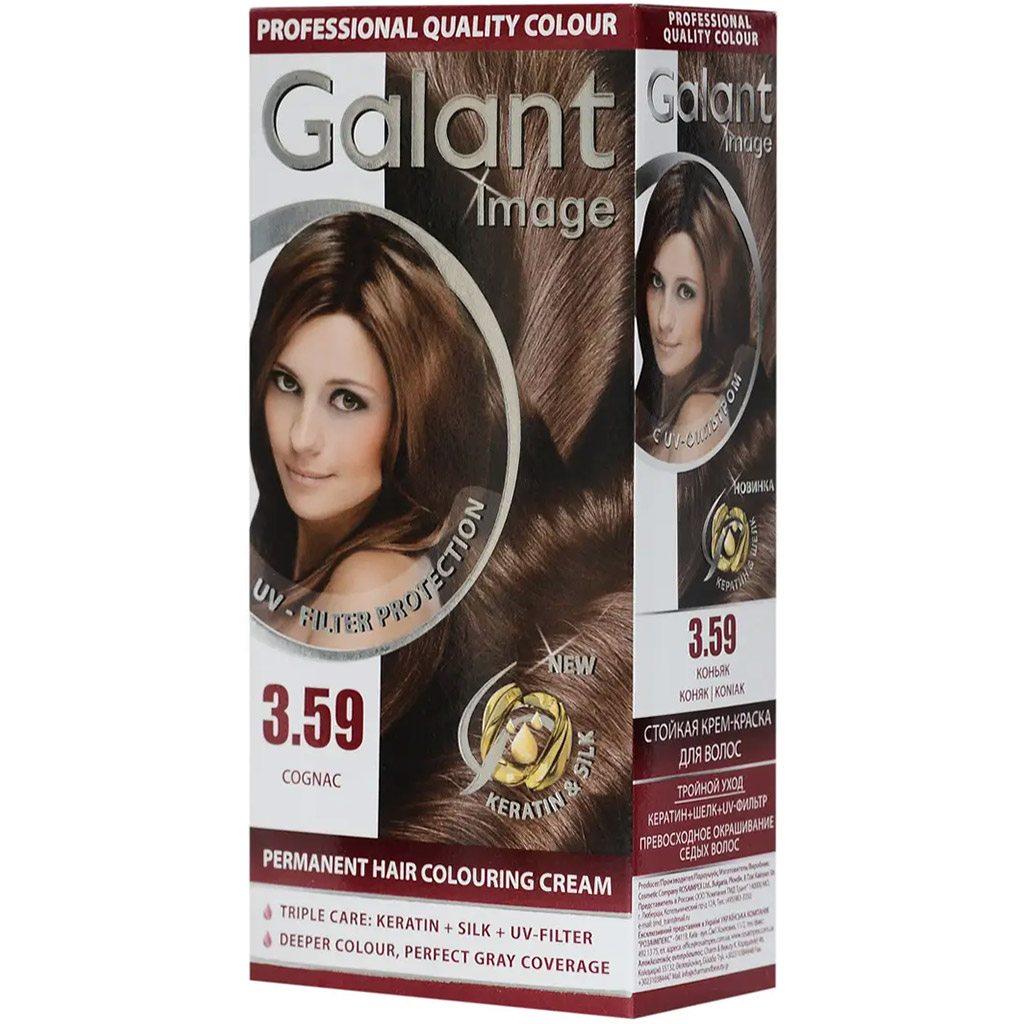 800019 REGAL Saç boyası "Galant № 3.59", konyak 