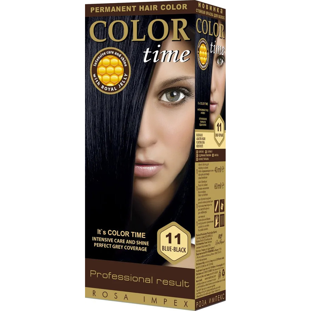 800032 REGAL Saç boyası COLOR TIME № 11 göy-qara 40 ml boyayıcı gel + 60 ml oksidləşdirici