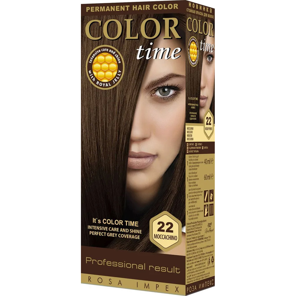 800035 REGAL Saç boyası ''Color Time" № 22 mokkaçino 40 ml boyayıcı gel + 60 ml oksidləşdirici 