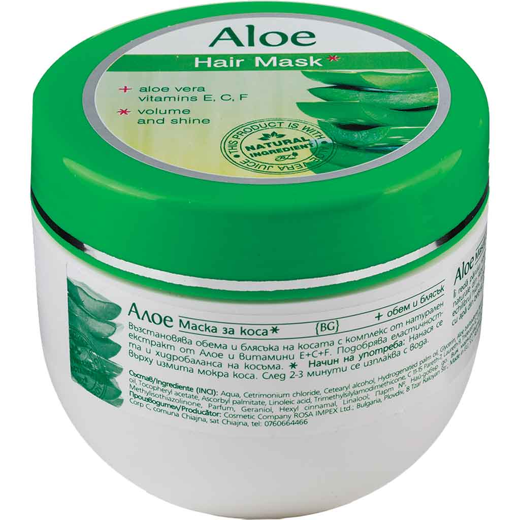800241 REGAL Saç maskası ALOE 250 ml 800241 REGAL Saç maskası ALOE 250 ml