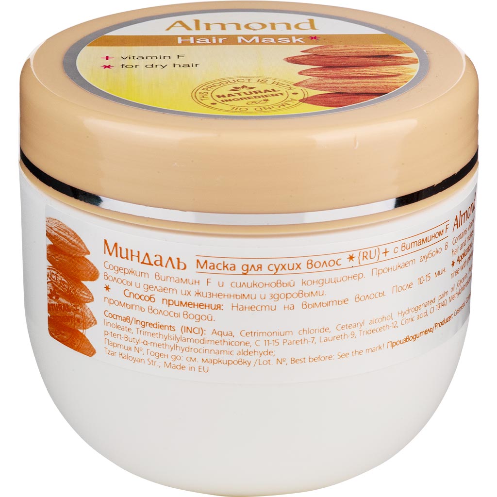 800247 REGAL Saç maskası Almond 250 ml 800247 REGAL Saç maskası Almond 250 ml