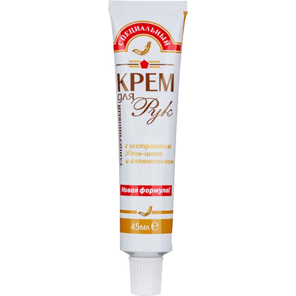 800257 REGAL Əl üçün jenşen ekstraktı və allatoinlə qliserinli krem 45 ml 800257 REGAL Əl üçün jenşen ekstraktı və allatoinlə qliserinli krem 45 ml