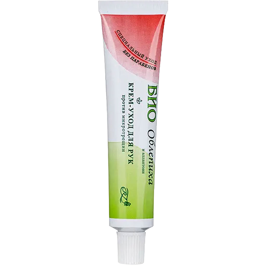 800266 ROSE İMPEX X BIO Əl kremi BİO ÇAYTİKANI 45 ml