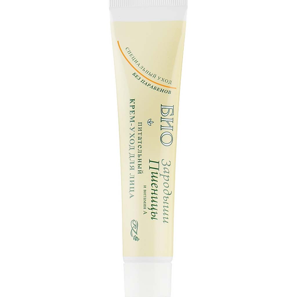 800271 REGAL Üz kremi (buğda ekstraktı ilə) 45 ml 800271 REGAL Üz kremi (buğda ekstraktı ilə) 45 ml