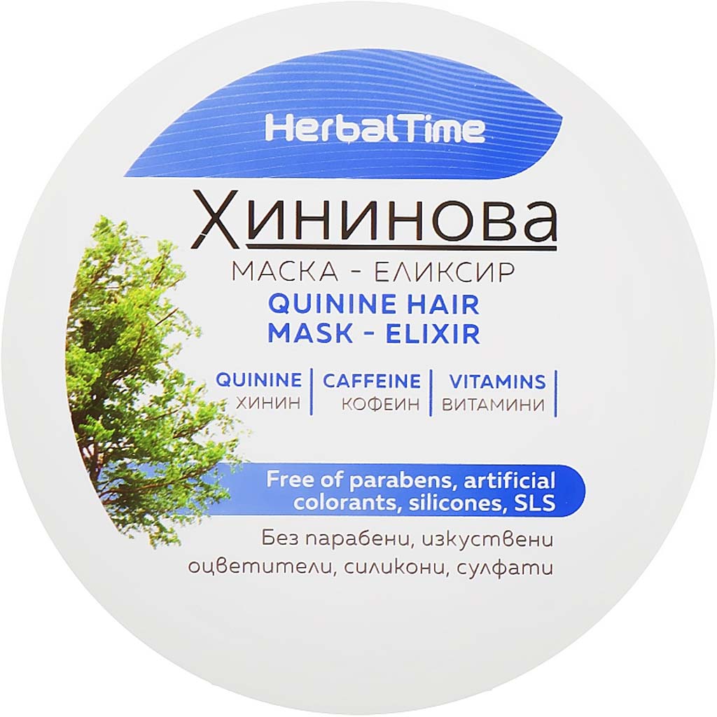 800373 REGAL HERBAL TIME Saç üçün eliksir - kinə maskası XİNİNOVA 200 ml 800373 REGAL HERBAL TIME Saç üçün eliksir - kinə maskası XİNİNOVA 200 ml