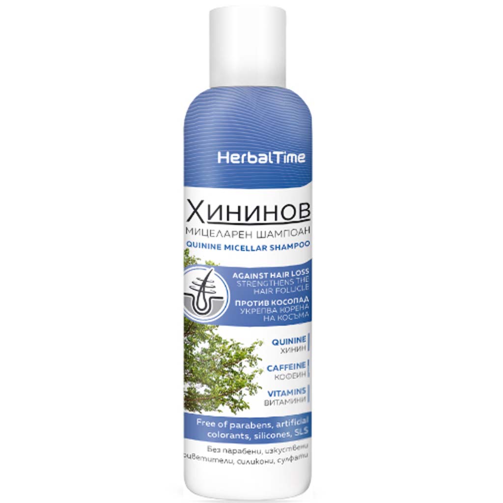 800375 REGAL HERBAL TIME Saç üçün mitselyar kinə şampunu XİNİNOVA 200 ml 800375 REGAL HERBAL TIME Saç üçün mitselyar kinə şampunu XİNİNOVA 200 ml