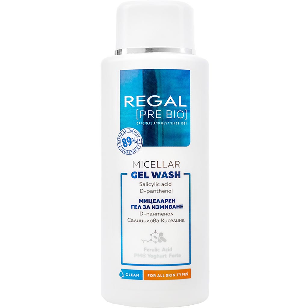 800381 REGAL PRE BIO Yuyunmaq üçün mitselyar gel 200 ml