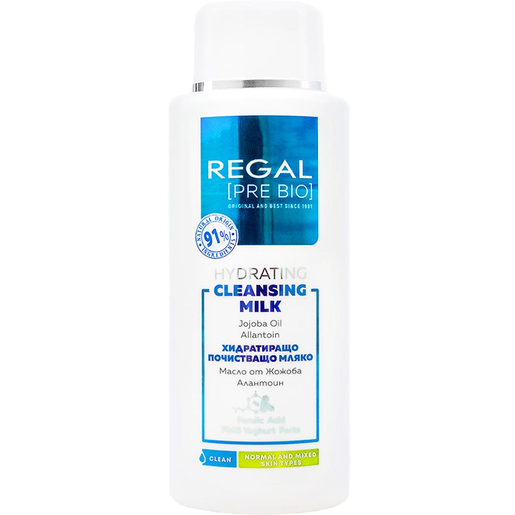 800382 REGAL PRE BIO Nəmləndirici təmizləyici süd 200 ml